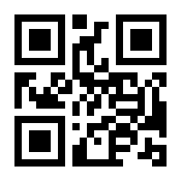 QR-Code zur Buchseite 9783832199272