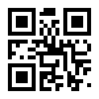 QR-Code zur Buchseite 9783832199333