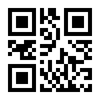 QR-Code zur Buchseite 9783832199371