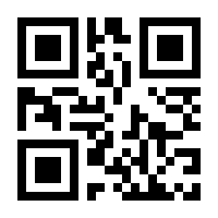 QR-Code zur Buchseite 9783832199395