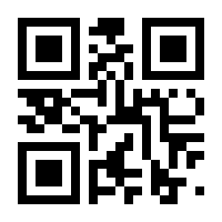 QR-Code zur Buchseite 9783832199418