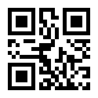 QR-Code zur Buchseite 9783832199746