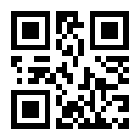 QR-Code zur Buchseite 9783832199814