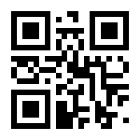 QR-Code zur Buchseite 9783832199821