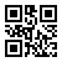 QR-Code zur Buchseite 9783832199968