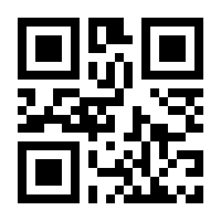 QR-Code zur Buchseite 9783832199982