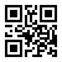 QR-Code zur Buchseite 9783832502676