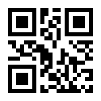 QR-Code zur Buchseite 9783832503499