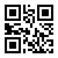 QR-Code zur Buchseite 9783832506469