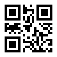 QR-Code zur Buchseite 9783832507862