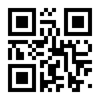 QR-Code zur Buchseite 9783832508227