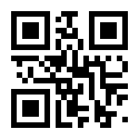 QR-Code zur Buchseite 9783832509569