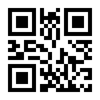 QR-Code zur Buchseite 9783832510336