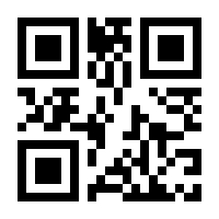 QR-Code zur Buchseite 9783832514006