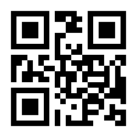 QR-Code zur Buchseite 9783832515348