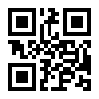 QR-Code zur Buchseite 9783832515836