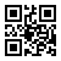 QR-Code zur Buchseite 9783832517342