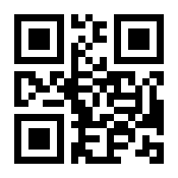 QR-Code zur Buchseite 9783832518615