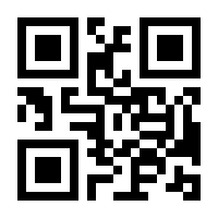 QR-Code zur Buchseite 9783832519063