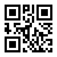 QR-Code zur Buchseite 9783832522278