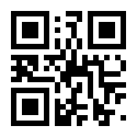 QR-Code zur Buchseite 9783832524777