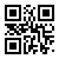 QR-Code zur Buchseite 9783832526597