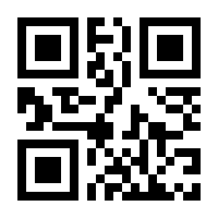 QR-Code zur Buchseite 9783832528355