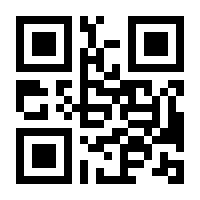 QR-Code zur Buchseite 9783832528577