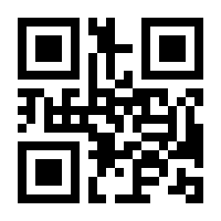 QR-Code zur Buchseite 9783832528836