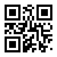 QR-Code zur Buchseite 9783832529697