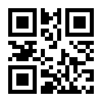 QR-Code zur Buchseite 9783832530181