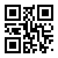 QR-Code zur Buchseite 9783832530990