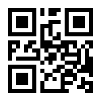 QR-Code zur Buchseite 9783832531102