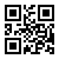 QR-Code zur Buchseite 9783832532345