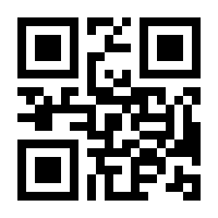 QR-Code zur Buchseite 9783832532628