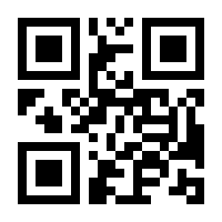 QR-Code zur Buchseite 9783832533311