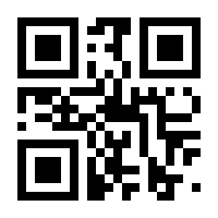 QR-Code zur Buchseite 9783832533915