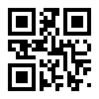 QR-Code zur Buchseite 9783832534028