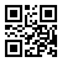 QR-Code zur Buchseite 9783832534134