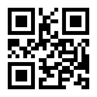 QR-Code zur Buchseite 9783832534493