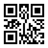 QR-Code zur Buchseite 9783832534776