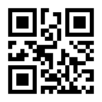 QR-Code zur Buchseite 9783832535919