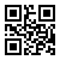 QR-Code zur Buchseite 9783832536039