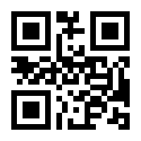 QR-Code zur Buchseite 9783832536954