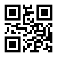 QR-Code zur Buchseite 9783832537630