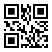 QR-Code zur Buchseite 9783832537685