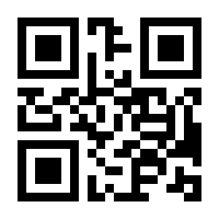 QR-Code zur Buchseite 9783832538064