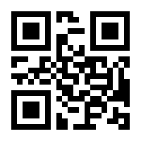 QR-Code zur Buchseite 9783832538149