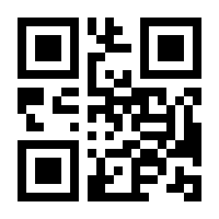 QR-Code zur Buchseite 9783832538668