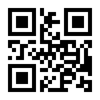 QR-Code zur Buchseite 9783832539955